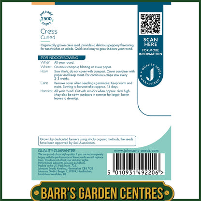 Johnsons - Organic Vegetable - Cress Curled - 2500 Seeds