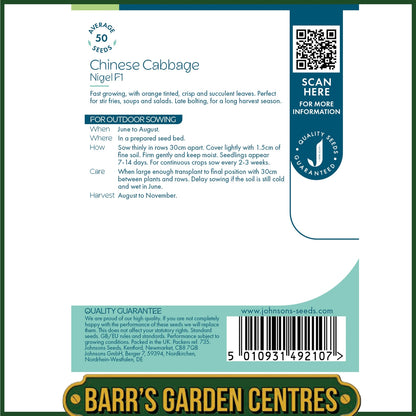 Johnsons - Chinese Cabbage Nigel F1 - 50 Seeds
