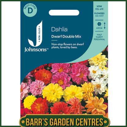 Johnsons - Dahlia Dwarf Double Mix - 50 Seeds